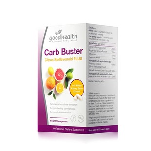 新西兰goodhealth好健康碳水大师减重代谢抑制食欲白芸豆茶多酚