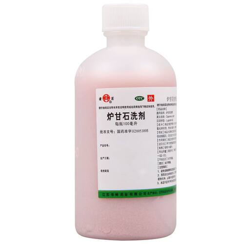 [霜菊]炉甘石洗剂100ml*1瓶