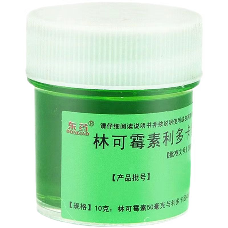 东药 林可霉素利多卡因凝胶 10g/瓶
