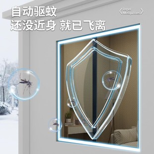 家用金刚网简易窗户免打孔沙门帘 金刚网纱 隐形防蚊纱窗网自装