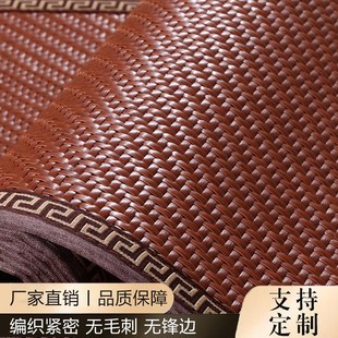 藤席凉席沙发垫防滑坐垫客厅四季 通用简约现代凉垫套罩巾夏季 新款