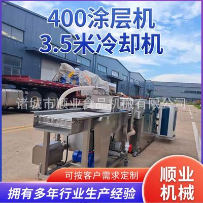 瑞士卷巧克力裹涂机 400涂层机 能量棒巧克力淋面机3.5米冷却线