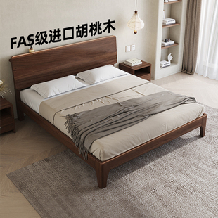 床 实木床1米8胡桃木双人床主卧实木床1米5家用实木床全实木床架