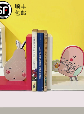 优选卡通小鸡书挡摆件现代简约书房桌面书立儿童房家居卧室书靠装