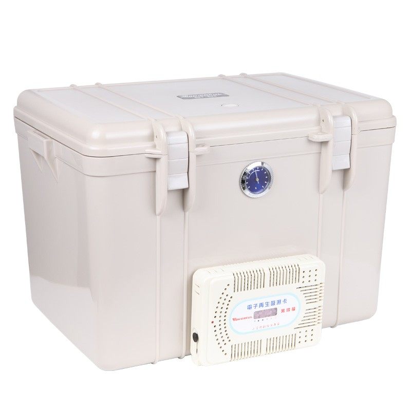 优选万德福DB-3828U电子干燥防潮除湿单反摄影器材收纳箱配大号吸