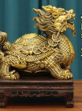 优选黄铜龙龟八卦金钱龙头龟招纯摆件财赑屃霸下家居店铺酒柜全工