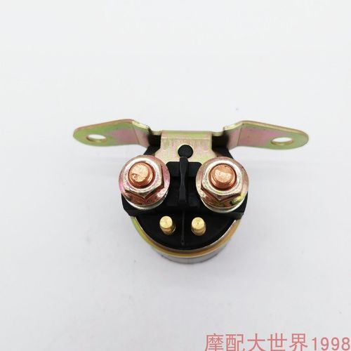 优选适配轻骑铃木摩托车优友UU125T/T-2马达继电器UY125磁吸优驿U
