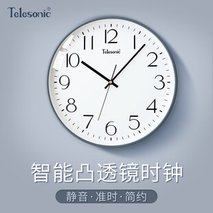优选天王星静音扫秒机芯挂钟免打孔大数字圆形表客厅卧室简约装饰