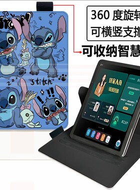 优选优学派u36保护套旋转umix9学习机u80学生平板电脑u60皮套u39