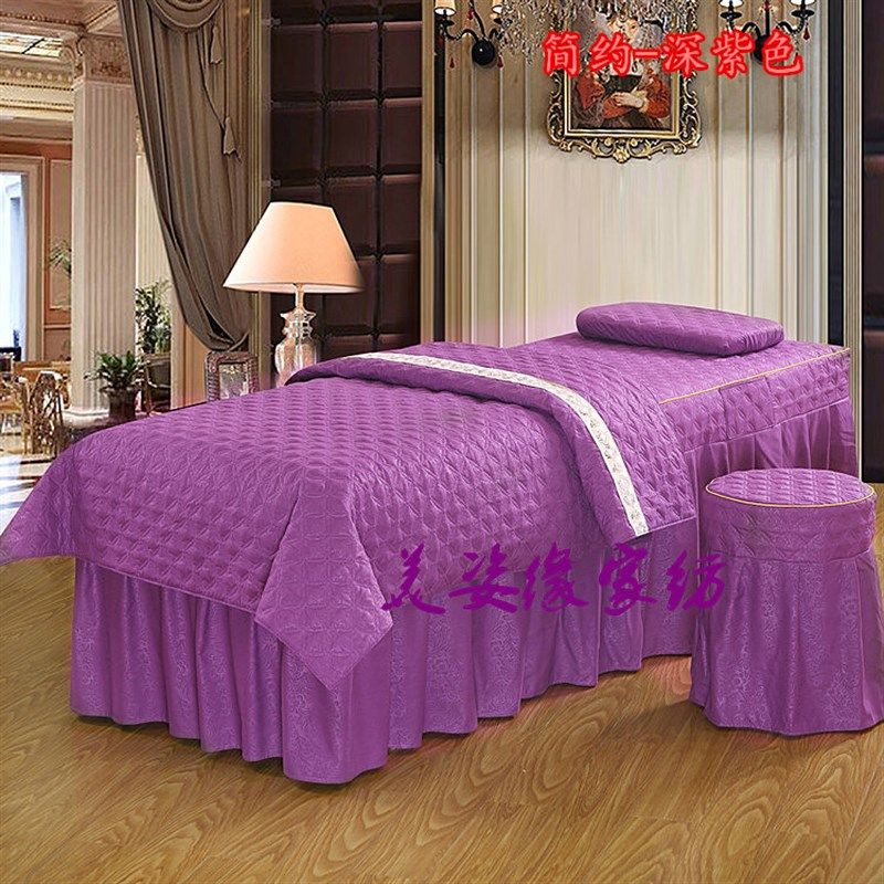 优选新款四季通用美容床罩美体按摩四件套美容院床套