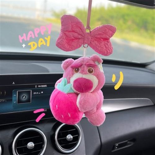优选挂饰汽车挂件女色熊车内吊饰草莓粉装饰品摆件车载香薰抱后视