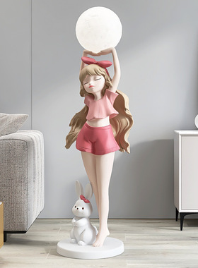 优选现代大型落地女孩客厅摆件家居软装沙发电视柜旁边星球灯新居