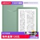 16GB电子书抹茶色 优选 黑色电子阅读 2024新款 日版 自营 kindle