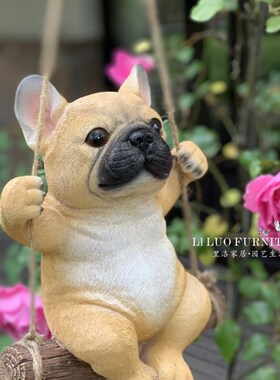 优选户外花园庭院小狗动物挂件田园农家院荡秋千斗牛犬装饰挂饰摆