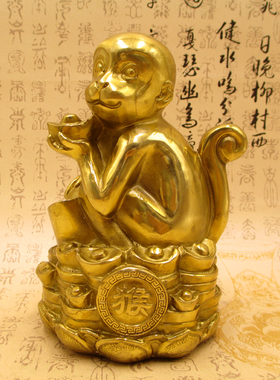 优选纯铜猴子摆件大号元宝生肖猴福禄寿铜猴工艺品家居风水装饰品