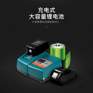 厂促EXPLOIT/开拓充电式电动电缆剪电缆电动线缆液压剪切工具EXPB