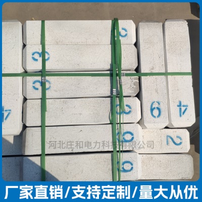 厂促混凝土里程碑公路铁路界桩百米桩道口标电缆管道标桩地埋警示