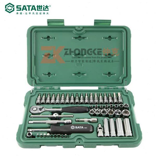 厂促世达汽修工具小飞中飞棘轮套装多功能套筒扳手09001 09002 09