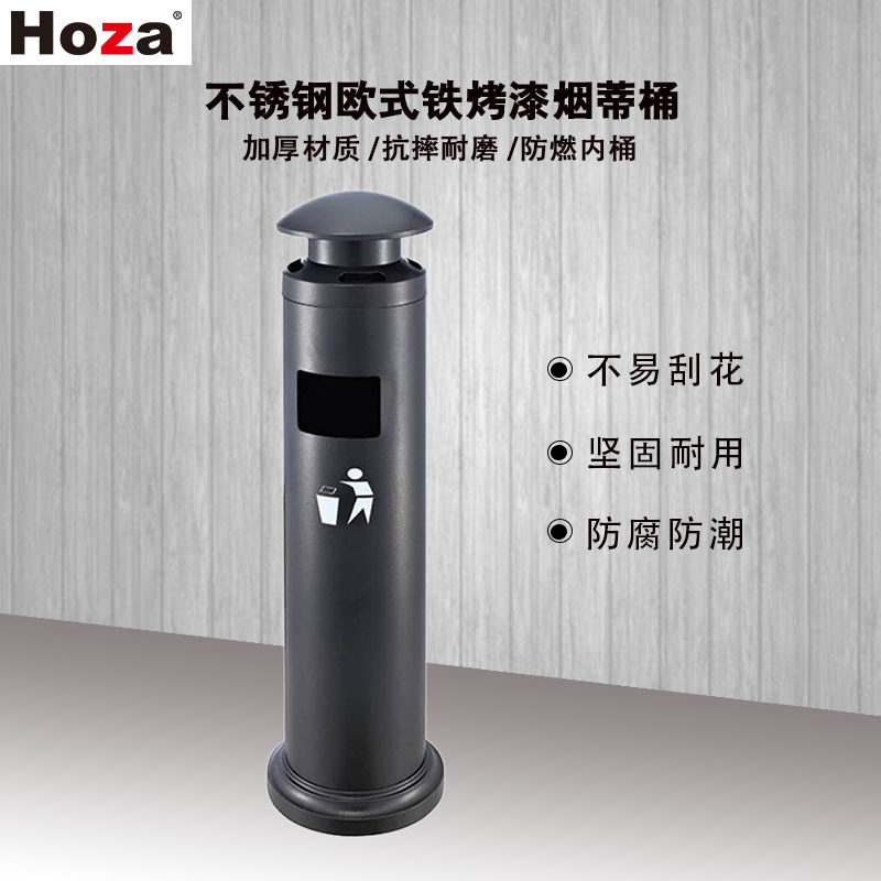 烟灰柱烟蒂柱酒店烟灰柱户外垃圾桶大堂吸烟区筒立式烟头烟灰皿