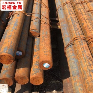 钢材 宁波批发 圆棒 圆钢 质量可靠 25Cr2Ni4W