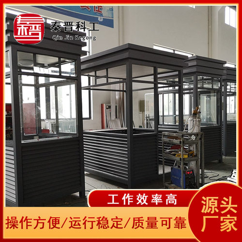 住人集装箱房打包箱房可移动活动板房 坚固耐用移动板房  安全稳