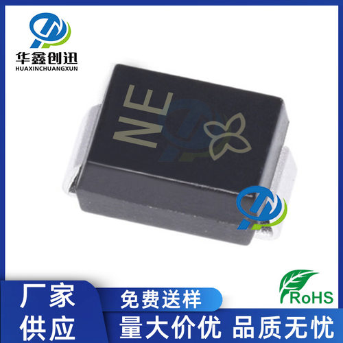 厂家供应 SMBJ54A 丝印NE 600W DO-214AA 单向瞬变抑制TVS二极管
