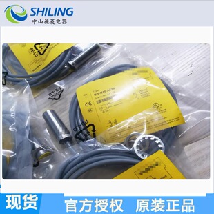 AN6X NI15 BI10 全新接近开关NI8 RZ3X AZ3X M30 AP6X M18