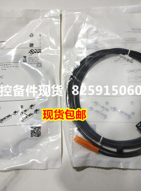 MN500S MN501S MN502S MN503S MN504S MN505S MN5200 MN700S