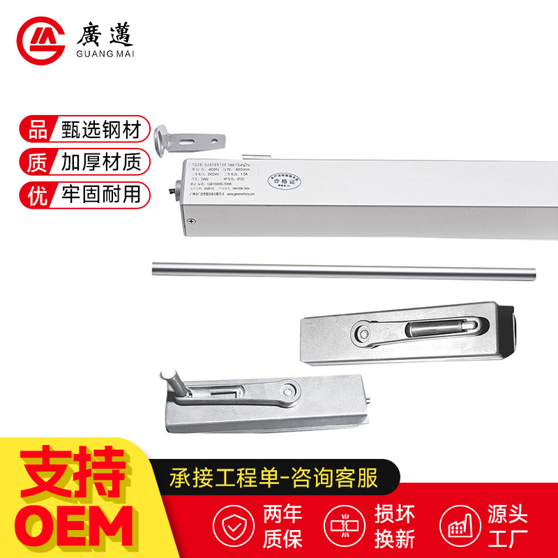 智能手摇盒链条式开窗器手动304小链条开窗机配件窗户不锈钢材质