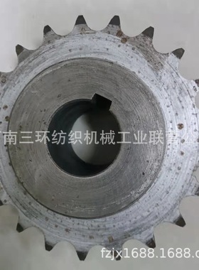 JWF1026-160-(10)-0413 21T 双排链轮郑州清梳联纺织机械配件