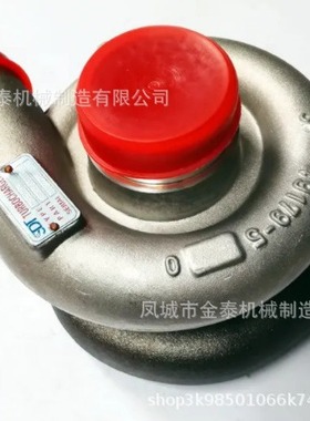 菱重6D14涡轮增压器TD06-17A ME037700 49179-00100 49179-00130