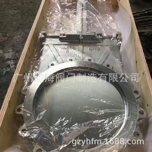 排污型升降式单向密封刀型阀门截止闸板304不锈钢法兰气动刀闸阀