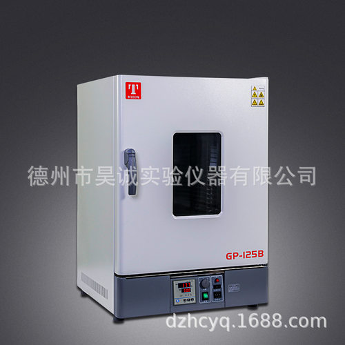 天津泰斯特GP-125B(D)干燥箱培养箱两用实验室数显智能干培两用箱
