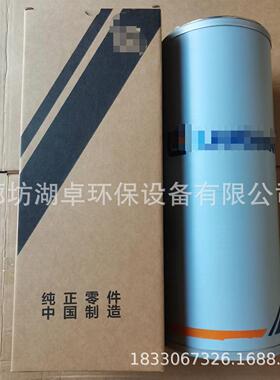 批发53C0515液压滤芯53c0515型号齐全玻纤材质