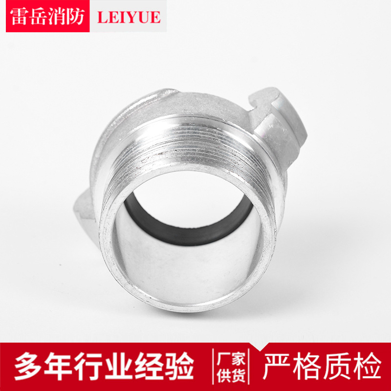 森林接扣管牙外牙 法式铝合金快速接头 外丝不带锁旋转丝扣管件