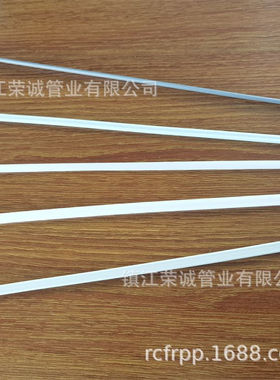 白色灰色pp塑料焊条rpp ppH三角 双股塑料热风焊接塑料