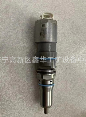 挖机c9.3发动机喷油器喷油嘴总成456-3544 4563544优质现货