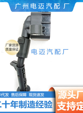 厂家直销A2761500080 A2721500280 A2769063700 优质点火线圈