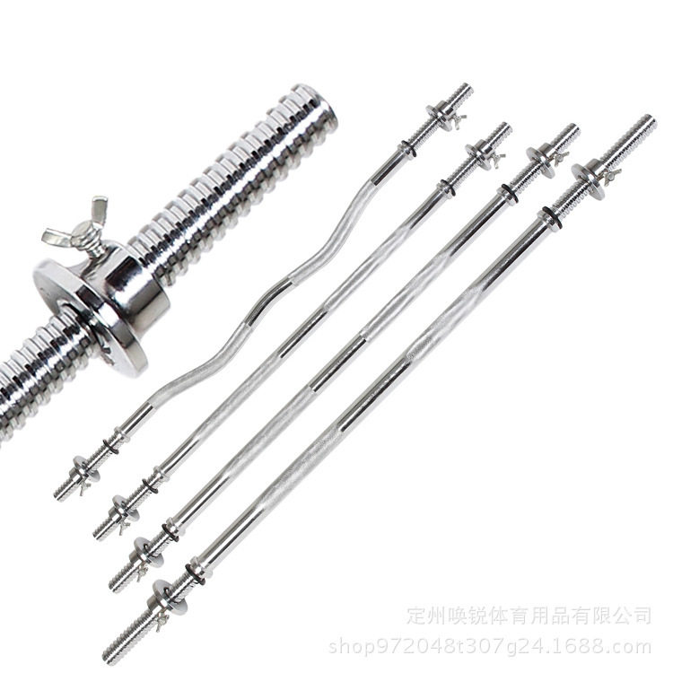 厂家批发举重卧推健身器材 电镀杠铃杆1.2/1.5/1.8/2.