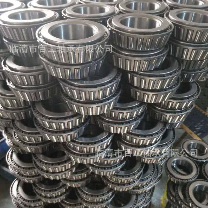 轴承 30612 30613 30614 7613B 7614B 7615B 7616B 7617B 30616