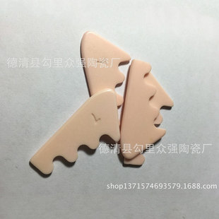 纺机配件 电脑绣花机配件瓷片99瓷瓷片 切丝片纺织机械配件批发