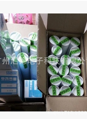 德国BAUER压缩机宝华滤芯090909 宝华充气泵滤芯