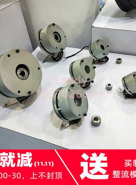 BFK457-08制动抱闸205VDC 25W Nr.:13292827 8NM刹车片转子155-1