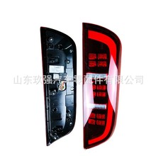 公共汽车客车HA17814133-00184 /4133-00185组合后尾灯led