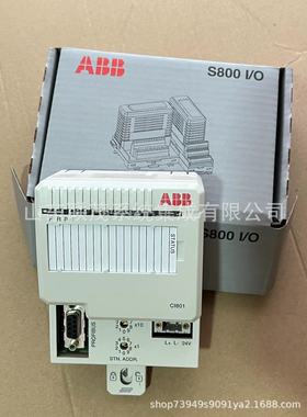 ABB模件CI801/CI830/CI840A/DO801/DO802/DO810/DO814/DO815现货