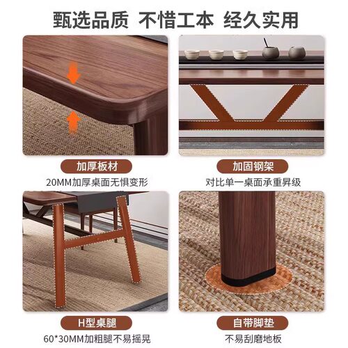 茶桌茶台组合小户型简约现代茶几桌椅客厅家用阳台新中式泡茶桌子