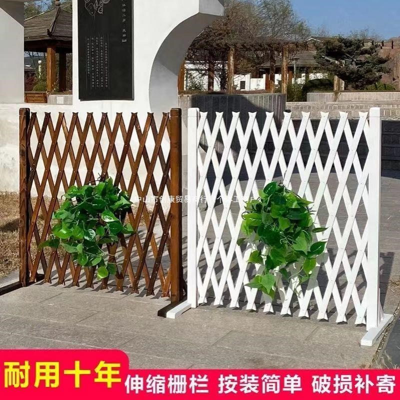 户外防腐木围栏花架网格拉网攀爬架木格栅篱笆伸缩木碳化木栅栏图片
