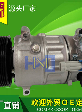 6854109 13232305  559477 DCP20107 13232305 13250607 101819