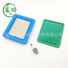 491588 491588S 399959 625-675 TB110 TB130 TB210 空滤器 滤芯