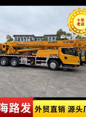 徐工XCT25L5-1汽车起重机 徐工25吨吊车 XCMG 25TONS CRANE